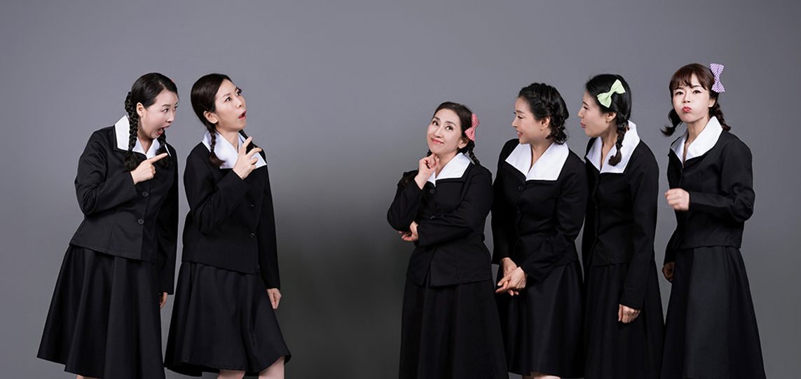 우정·동창 촬영 스타일 예시