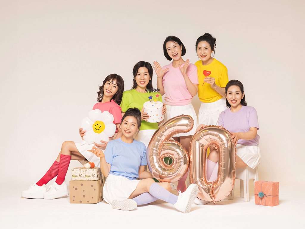 기념일 컨셉 단체 촬영 — 촬영 스타일 예시